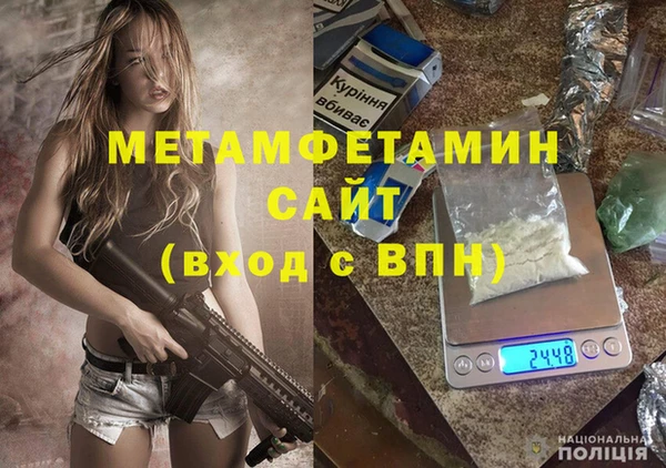 мдпв Верхний Тагил